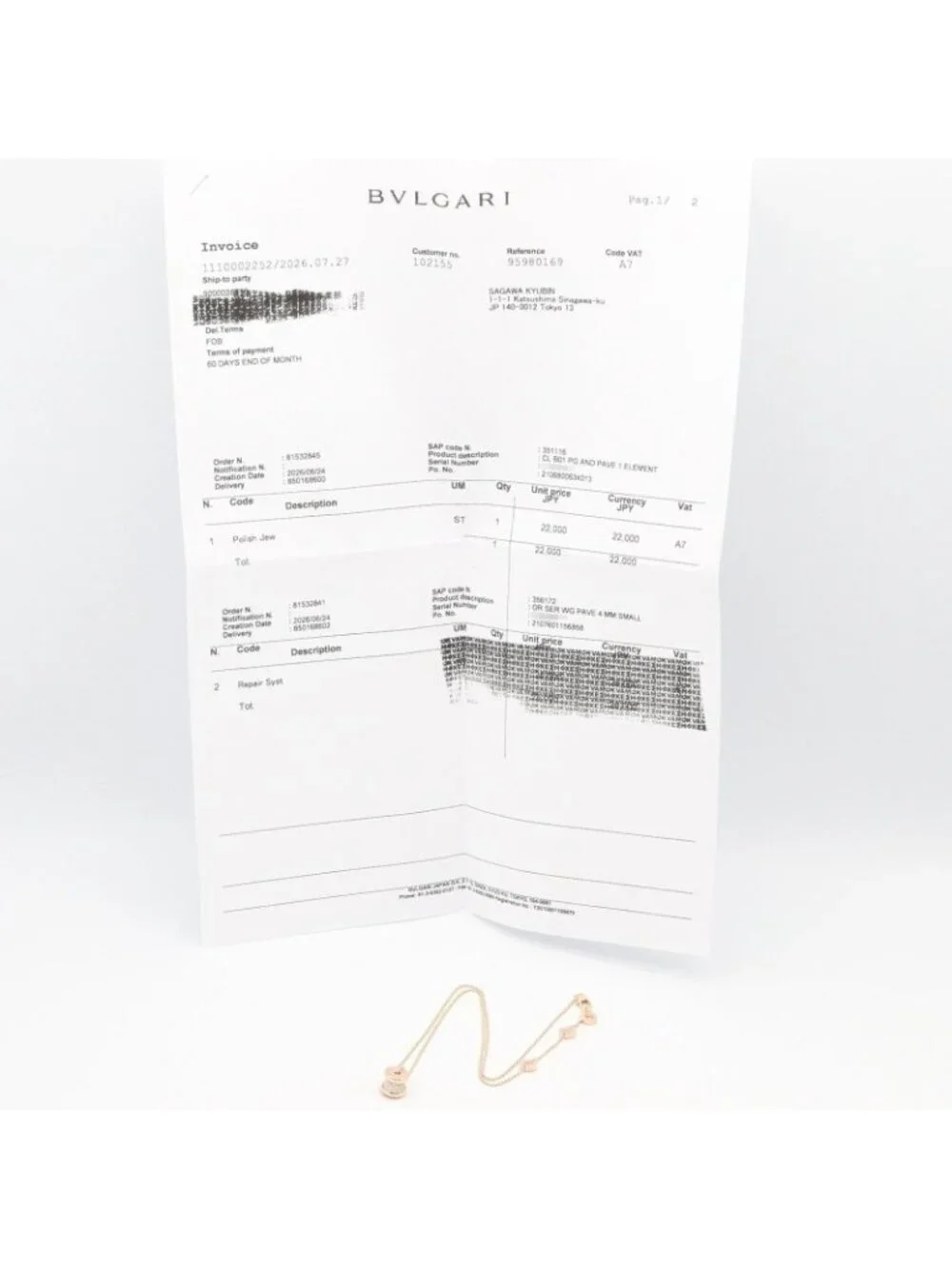 Bvlgari Necklace Diamond 38 18k Pink Gold